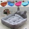 Removable and Washable Teddy Cartoon Pet Nest Pet Supplies Large Dog Gold Fur Dog Bed Dog Mat Loose and Comfortable Touch Pet Supplies Comfortable Mat