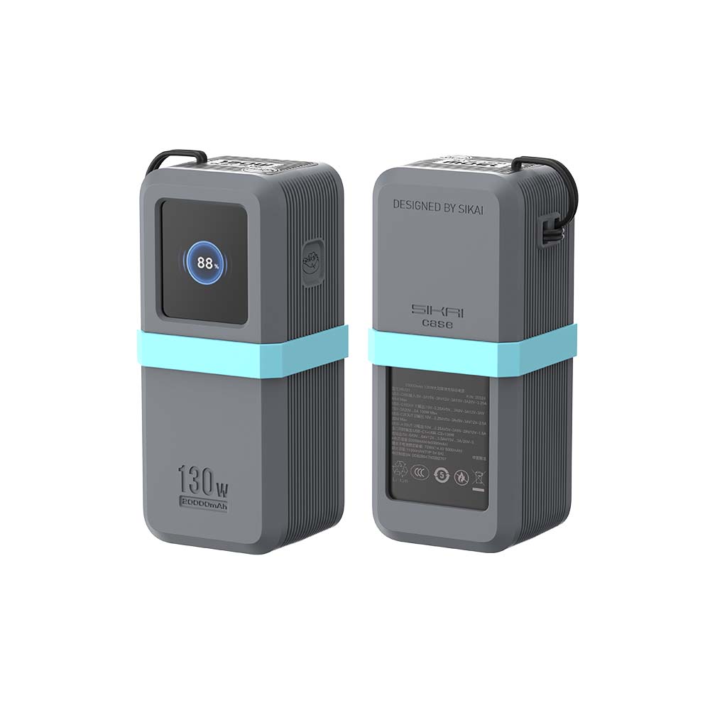 SIKAI Silicone Case for UGREEN Nexode 130W/100W 20000mAh Power Bank Portable Travel Design with Data Cable Storage