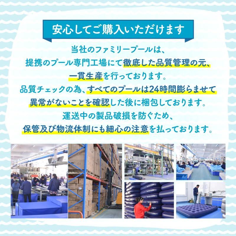 Pool Vinyl Pool 200cm 262cm 305cm Large Family Pool Vinyl Pool Home Pool Pool Kids Pool Garden Veranda Water Play Leisure Pool Family Children Pool