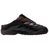 Kids of Immigrants X Nike T-90 Mule Velvet Brown Unisex Sneakers University-Gold-Orange-Horizon-Fusion-Red-Off-Noir-Anthracite IH4422-201