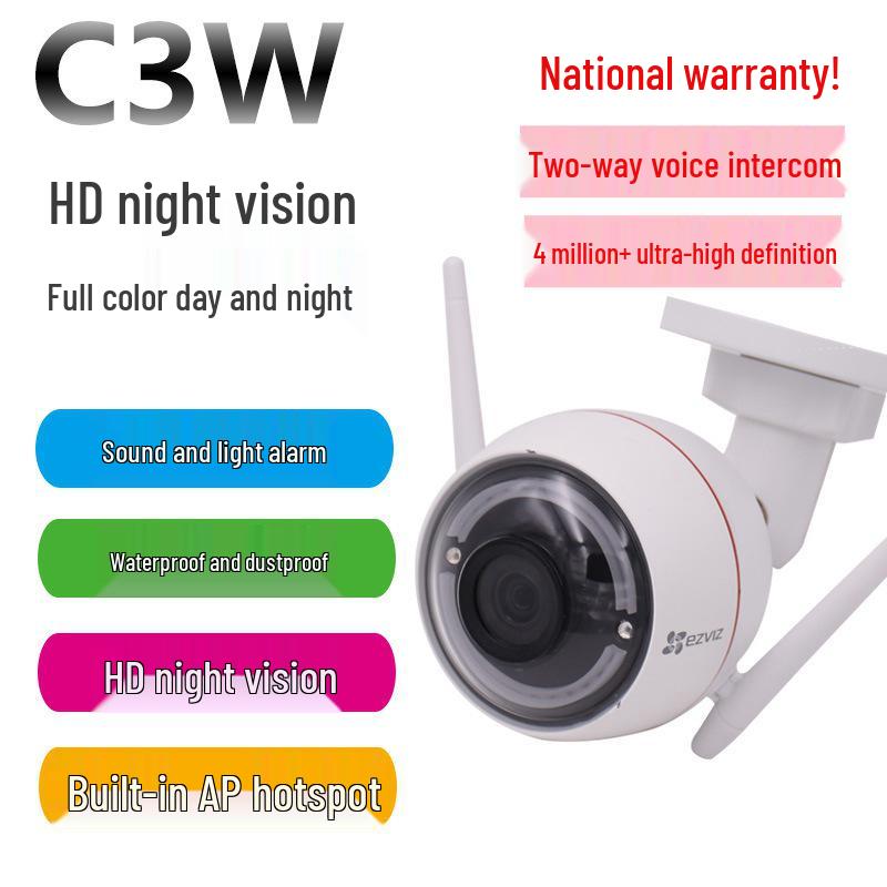 

EZVIZ C3HC/H3500 10MP Wireless Full-Color Night Vision Camera with WiFi Intercom 2MP Full-Color POE Version
