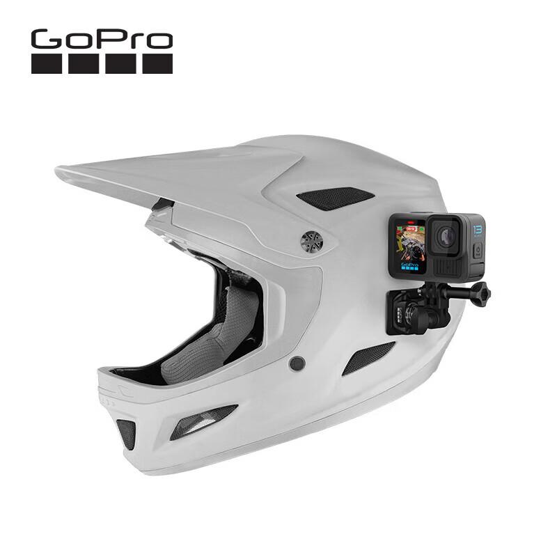 Крепление GoPro на шлем (переднее и боковое) (Китайская версия)