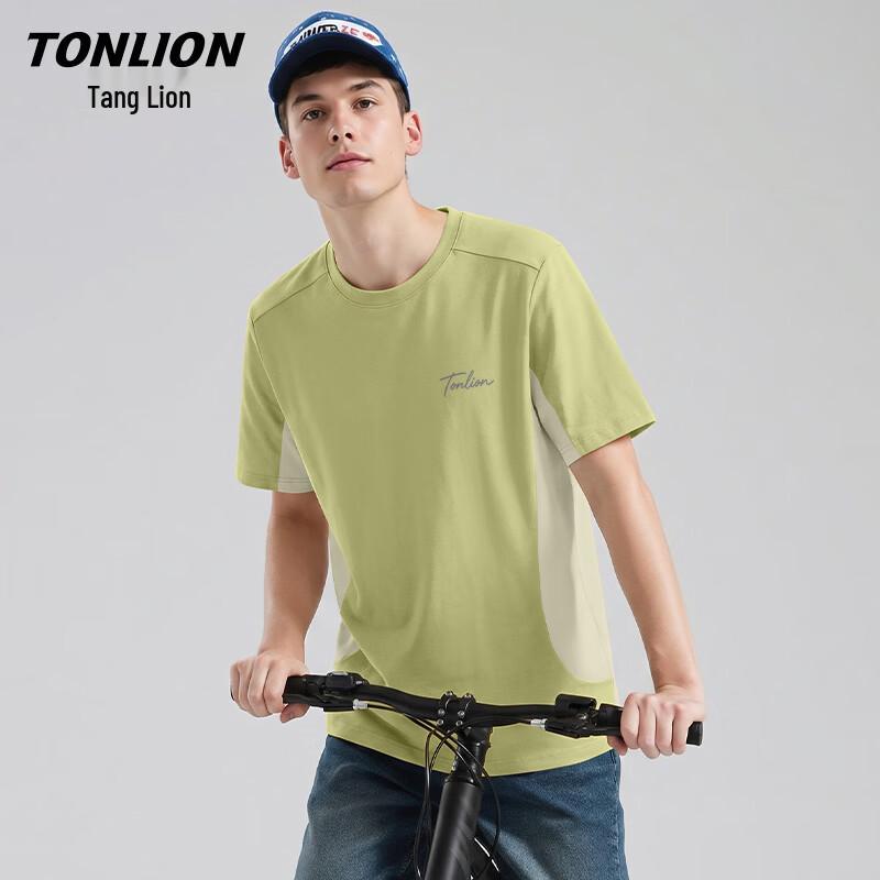 TonLion Men s Quick-Dry Cooling Anti-Bacterial Sport T-Shirt 3XL