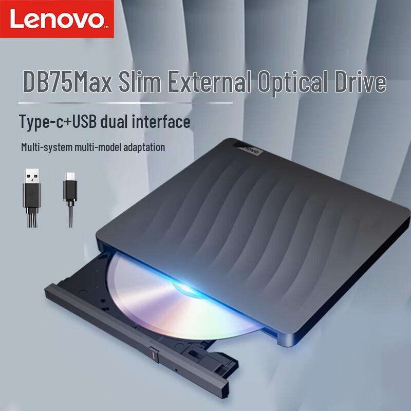 

Lenovo External USB-C CD/DVD Burner