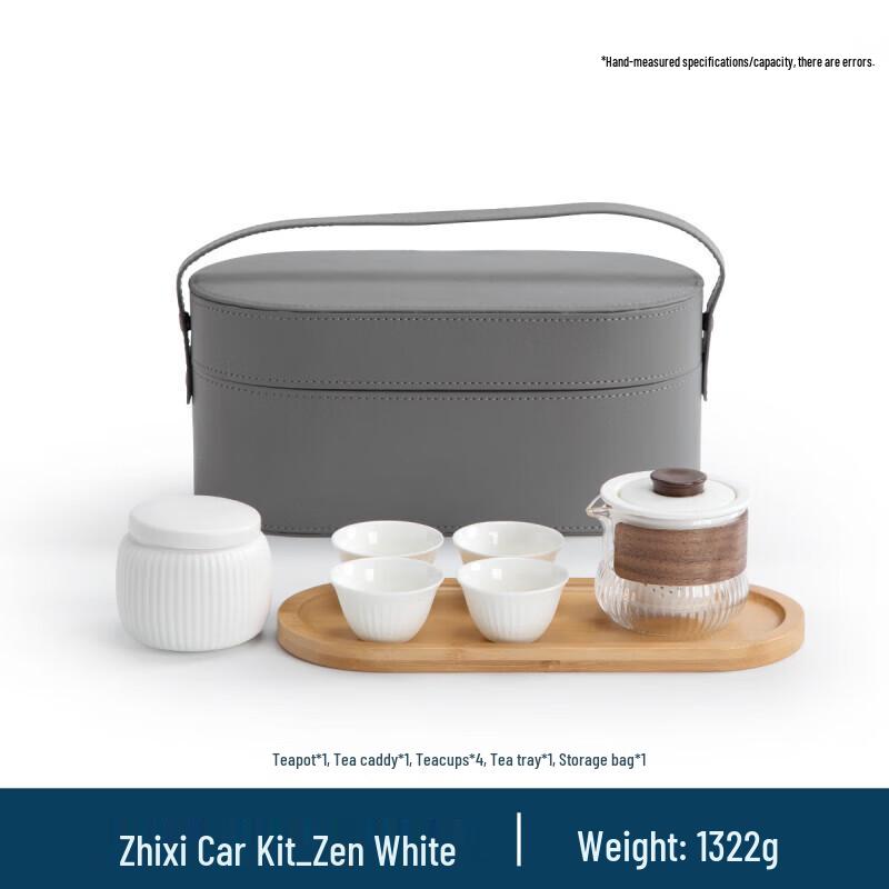 Nanshan Mr. Zhixi Portable Ceramic Tea Set