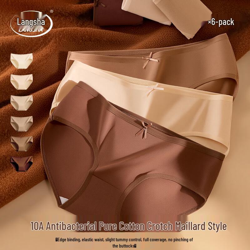 LANGSHA Women's Pure Cotton Antibacterial Mid-Waist Briefs 6-Pack