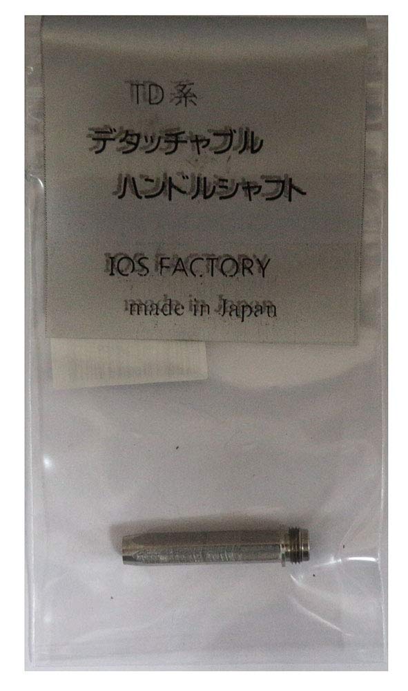 

Съемная ручка серии IOS TD FACTORY(IOS-ФАБРИКА)