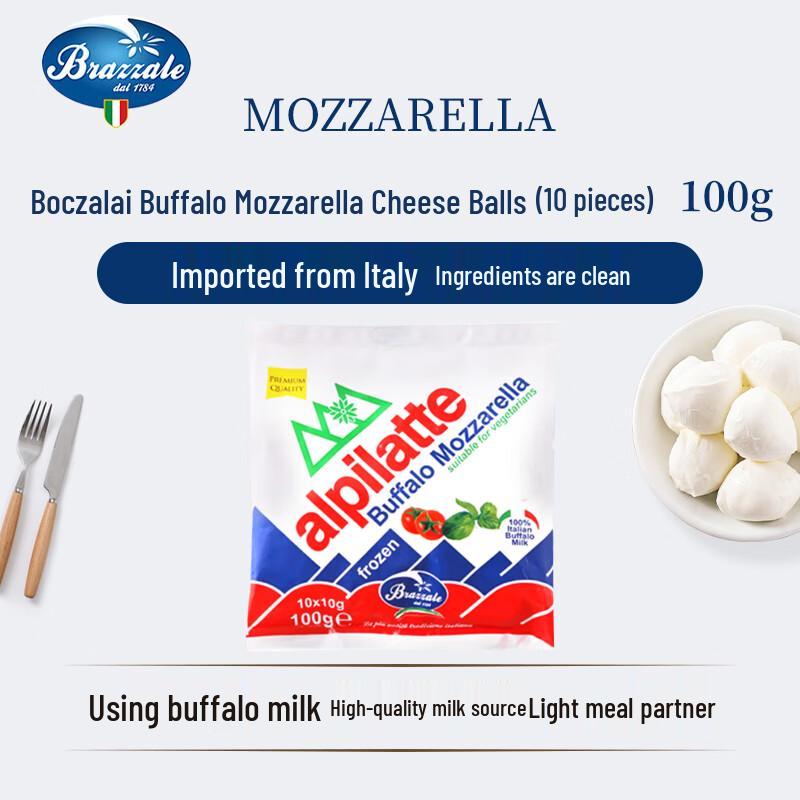 Bozale Alpi Italian Premium Cheese Selection