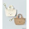 [FAV Japan] miffy mini tote charm key ring (Miffy)