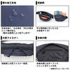 Daiwa MP Hip Bag M Camel (A)
