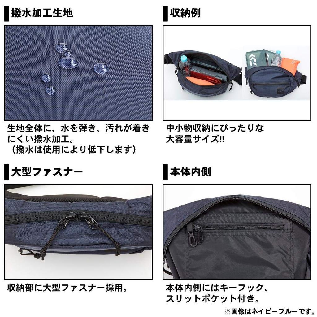Daiwa MP Hip Bag M Camel (A)
