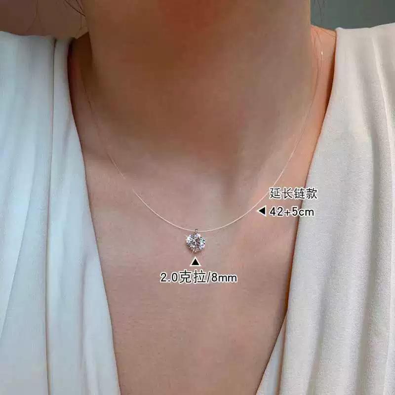 Invisible Fishing Line Sun Li Same Mozzarella Diamond Temperament Neck Chain Light Luxury Necklace Mermaid Tears Pendant Collarbone Chain