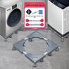 Adjustable Moisture-Proof Washing Machine Stand with Drum Impeller