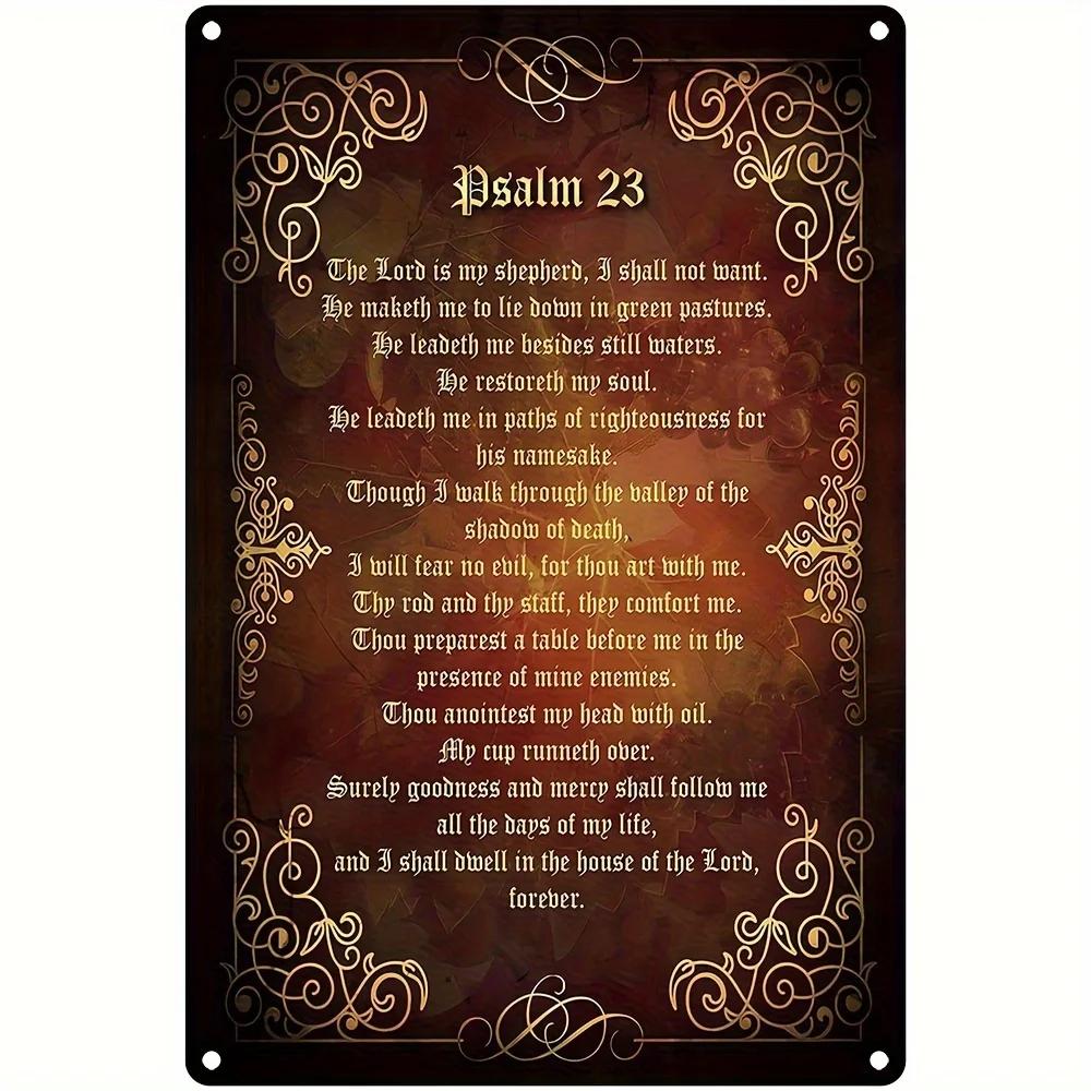 Vintage Metal Tin Poster Dear God Psalm Bible Metal Tin Signs Posters Plate Religious Home Decoration for Cafe Clubs Home Church