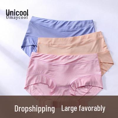 Plus Size Women's Seamless Modal High-Waist Panties - Soft, Breathable, Cool-Feeling Ice Silk
