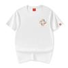 Plus-size Couple Embroidery T-shirts