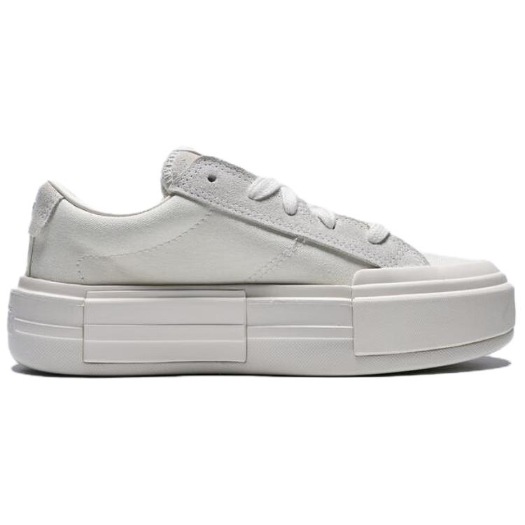 Converse Cruise Low Beige White Men Sneakers A17681C