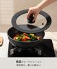CAROTE Pot Lid Frying Pan Cover 16cm 18cm 20cm Silicone Lid Glass Lid Heat Resistant 240 degrees Stylish and Cute Storage Space Dishwasher Safe Black