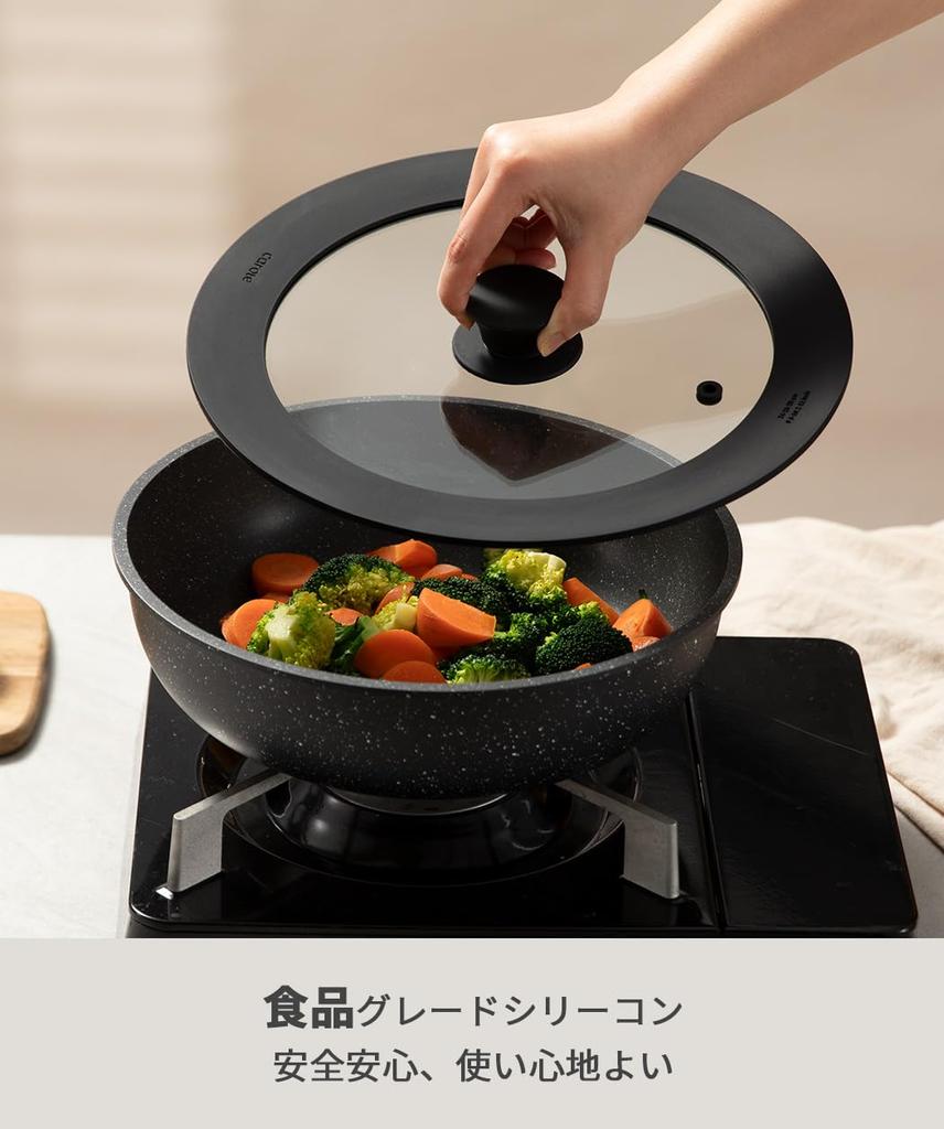 CAROTE Pot Lid Frying Pan Cover 16cm 18cm 20cm Silicone Lid Glass Lid Heat Resistant 240 degrees Stylish and Cute Storage Space Dishwasher Safe Black