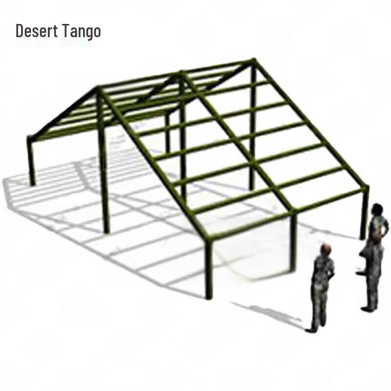 Desert Tango Hunter s Will Outdoor Fitness System