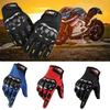 Outdoor Hiking Gloves Breathable Full Finger Racing Hard Shell Gloves Shock-absorbing Riding Off-road Motorcycle Gloves