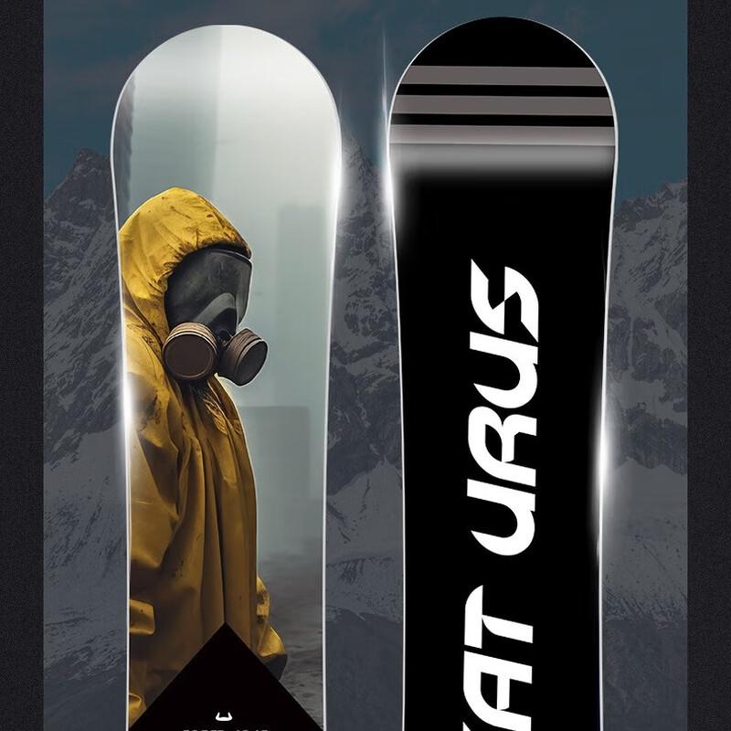Snowpower Carbon Fiber All-Mountain Freestyle Snowboard