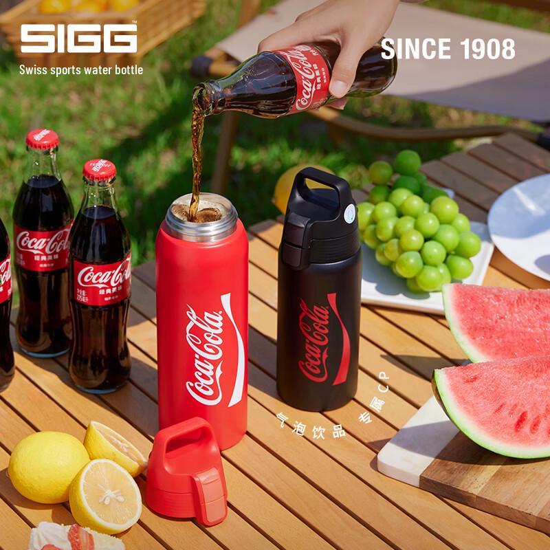 SIGG Coca-Cola Rhythm Series Thermos
