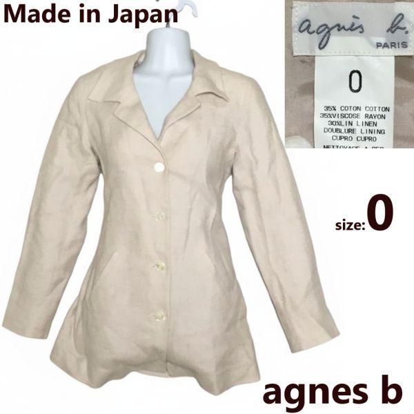

USED/Made in Japan agnes b Spring Coat Jacket 0 Women XS Linen Light Pink Lining