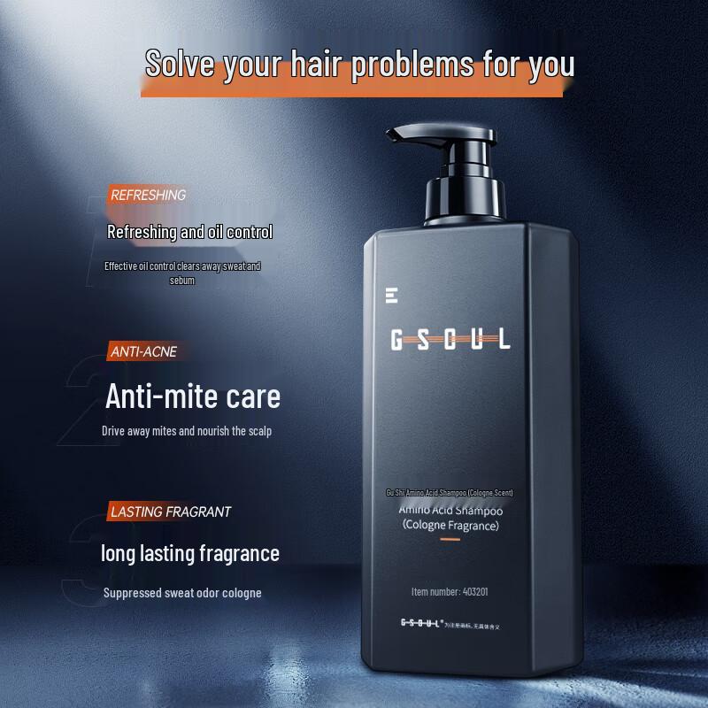 Gushi Men's Amino Acid Oil Control Anti-Dandruff Hair & Body Wash