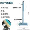 Brosse multifonction pour enlever les poils de chat et de compagnie, brosse manuelle pour nettoyer les poils de chien et de tapis, outils pour poils de lit, fournitures pour animaux de compagnie