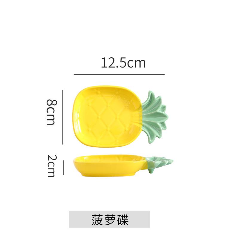Скандинавская ананасовая миска Керамическая миска для завтрака Домашняя салатница Фруктовая тарелка Тарелка для закусок Керамика Чаочжоу