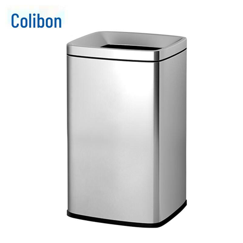 Kelibang Stainless Steel Square Trash Can