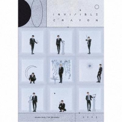 Invisible Crayon [cd + Booklet + 4 Cuts Of Life + Sticker Sheet]  First Press Limited Edition 