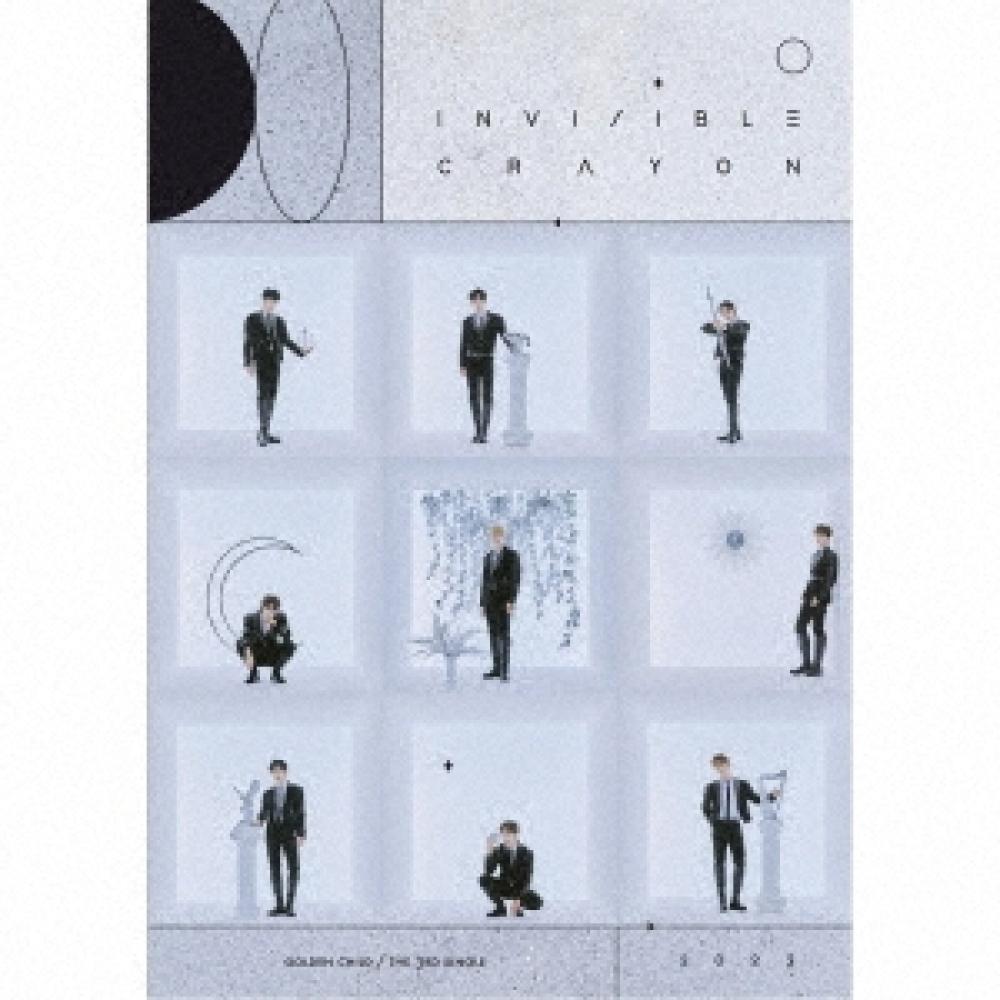 

Invisible Crayon [CD + Буклет + 4 Cuts Of Life + Лист наклеек] Первый тираж, ограниченный тираж