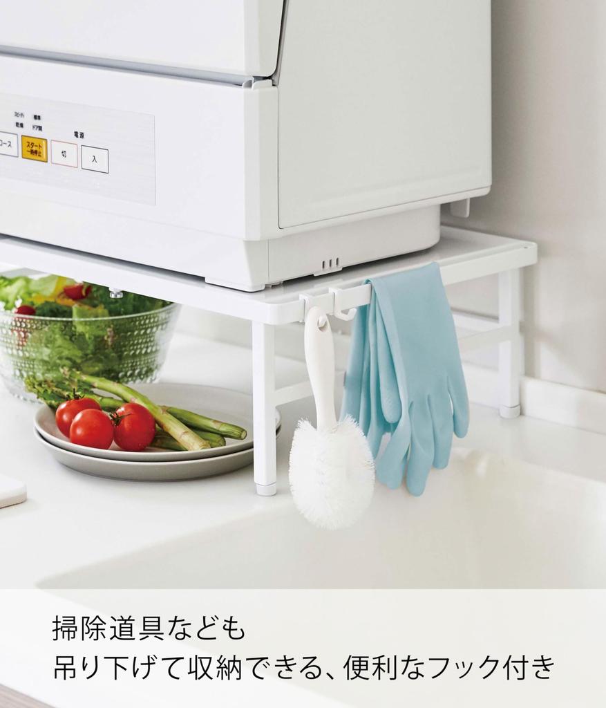 Yamazaki Jitsugyo 5181 Extendable Dishwasher Approximately Lower Tier Turns Into Work Comes with Adjuster Included Rack, White, W37~62XD36XH15~16.5cm,