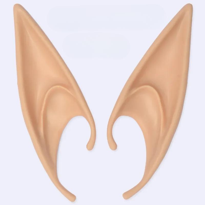 Halloween Cosplay Latex Fairy Angel Elf Ears Masquerade Party Costumes Halloween Party Decoration Supplies Props Kids Gift