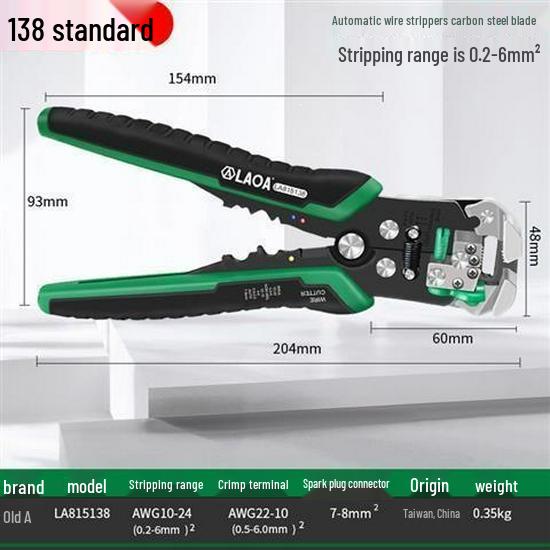 Multifunctional Automatic Wire Stripper & Cutter Pliers for Electricians