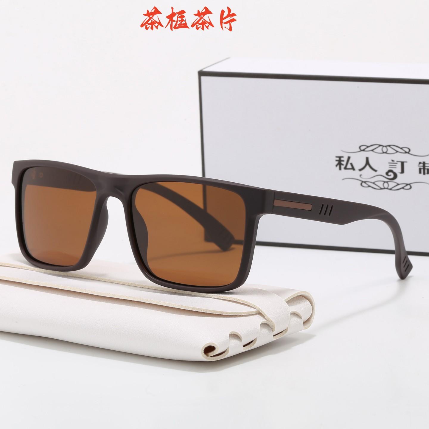 

Polarized Sunglasses For Driving, Men S Sunglasses, Men S Glasses, Driving Glasses, Driver S Uv Protection polarized sunglasses