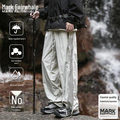 Pantolon – Pantalon ve Kapriler