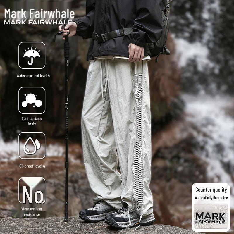 Mark Fairwhale Men's Casual Outdoor Sports Pants