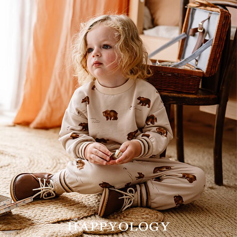 Happyology Kids Printed Crewneck Sweatshirt 3Y