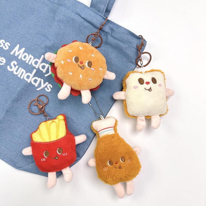 Cute And Creative French Fries Hamburger Figurine Hanging Backpack Couple'S Plush Hanging Decoration Car Keychain