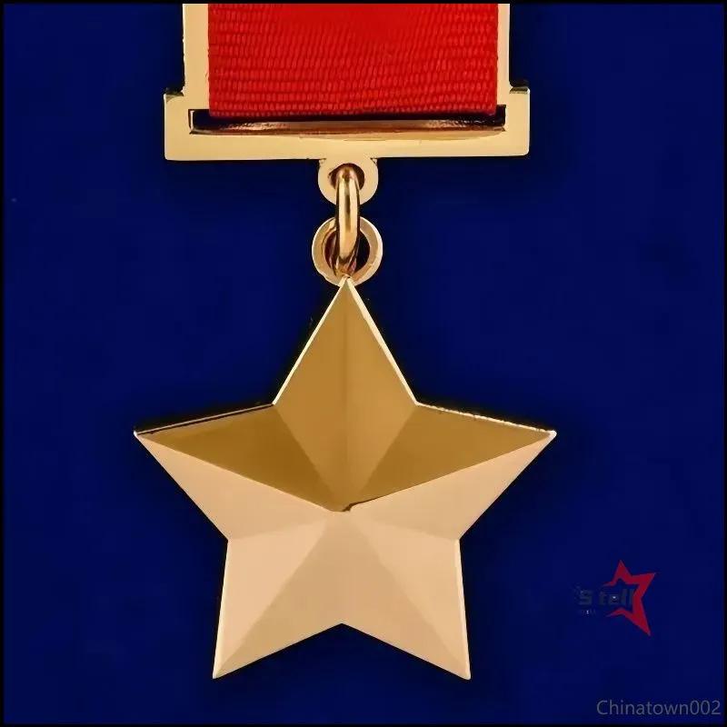 Star of the Hero of the Soviet Union - dummy, insignia, scale model of metal for collectors and historical exhibitions