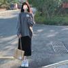 Autumn Spring Age-Defying Salt-tone Hong Kong Loose Knit Sweater & Midi Skirt Set