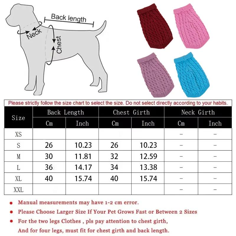 Winter Warm Knitted Dog Sweater Turtleneck Pet Vest Soft Coat for Small Medium Dogs Chihuahua Yorkie Teddy