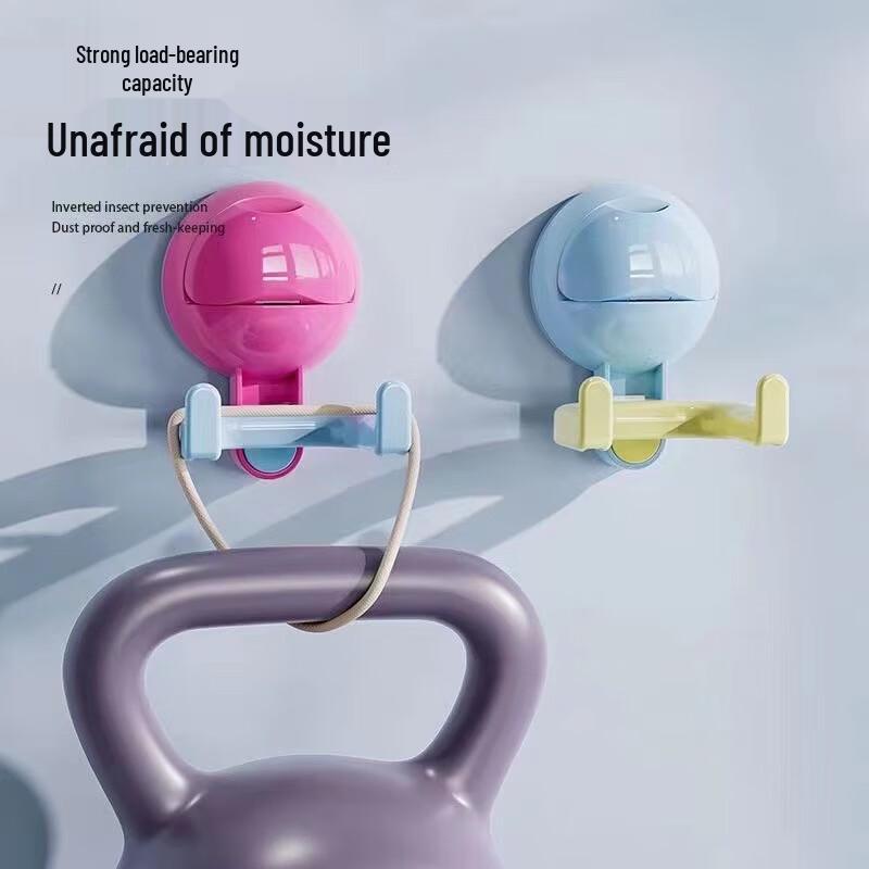 

Guanzhuojia Dopamine Round Suction Cup Hooks (5-Pack)