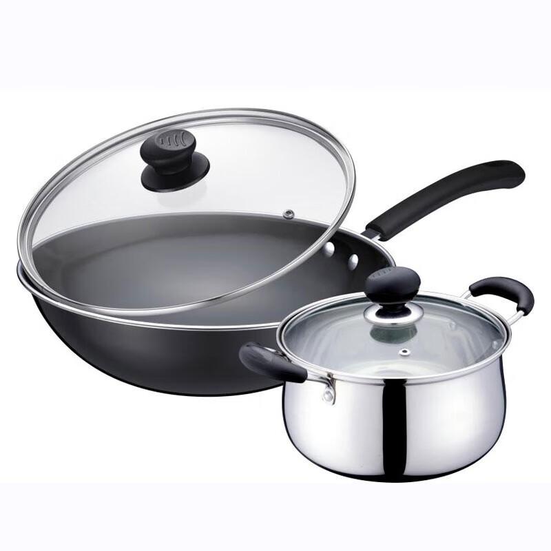 ASD 2-Piece Cookware Set