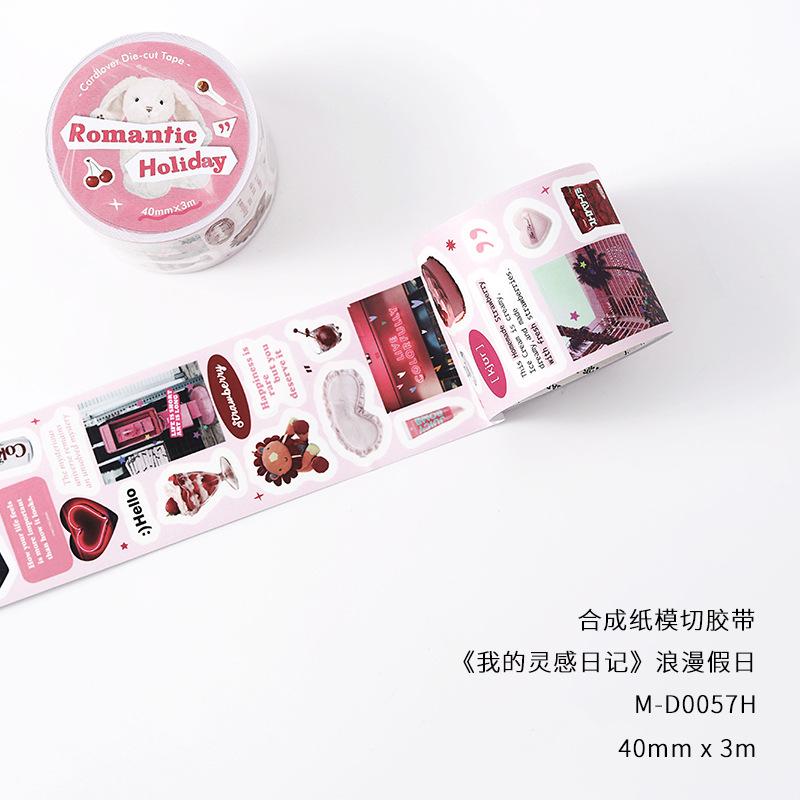 

1pcs/lot DIY Decoration Adhesive Tapes My Inspiration Diary japanese Paper tapes Stickers Masking Tapes