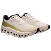 Cloudmonster Void Silver Lense Men Sneakers 3MF10673352