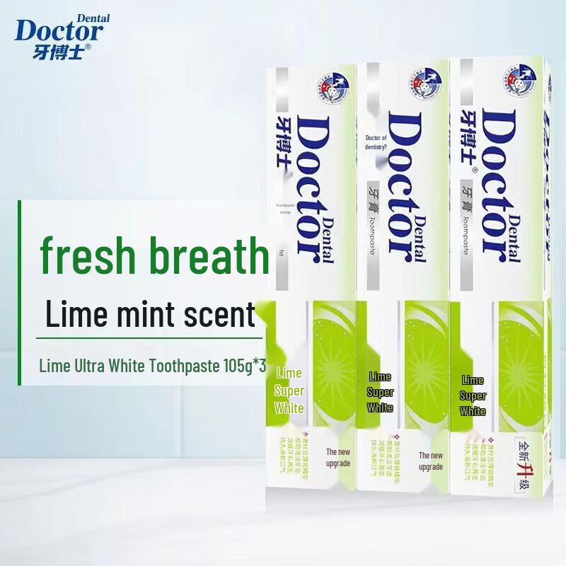 Dentist Brand Whitening & Stain Removal Toothpaste